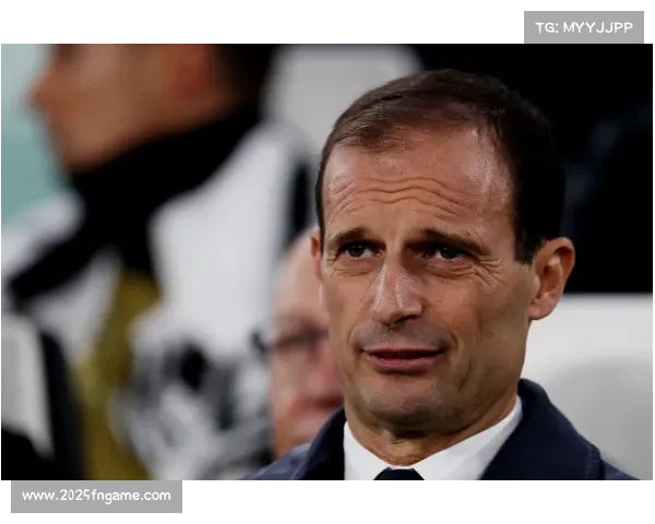 阿莱格里“1-0主义”争议:实用主义或保守妥协 阿莱格里“1-0主义”争议:实用主义或保守妥协